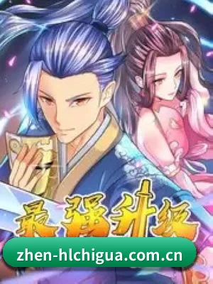 娱乐智库诞生